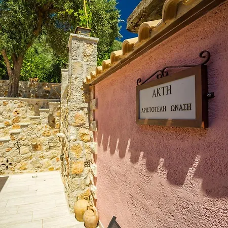 Anogi - Boutique Guesthouse ~1909~ Nydri  Dış mekan fotoğraf